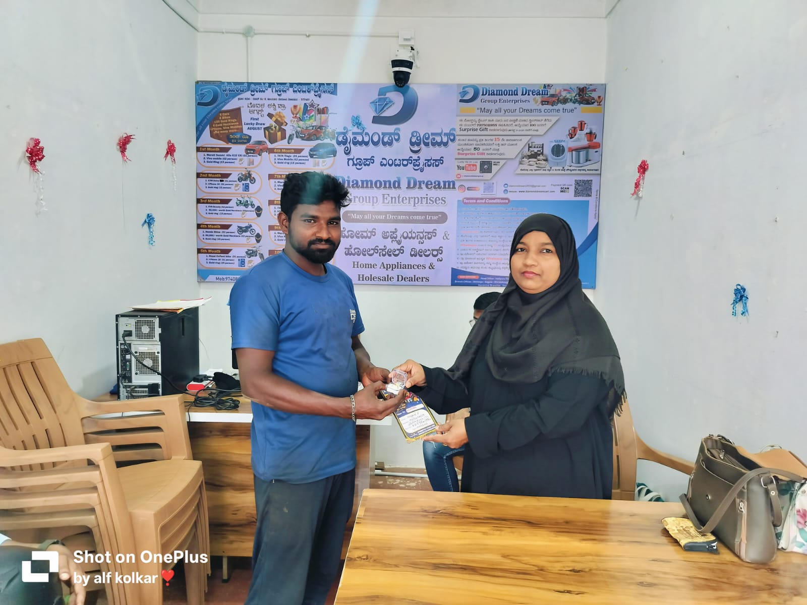 WhatsApp Image 2026-01-18 at 12.23.41 PM.jpeg